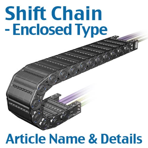 SHIFT CHAIN E-Type article name-details
